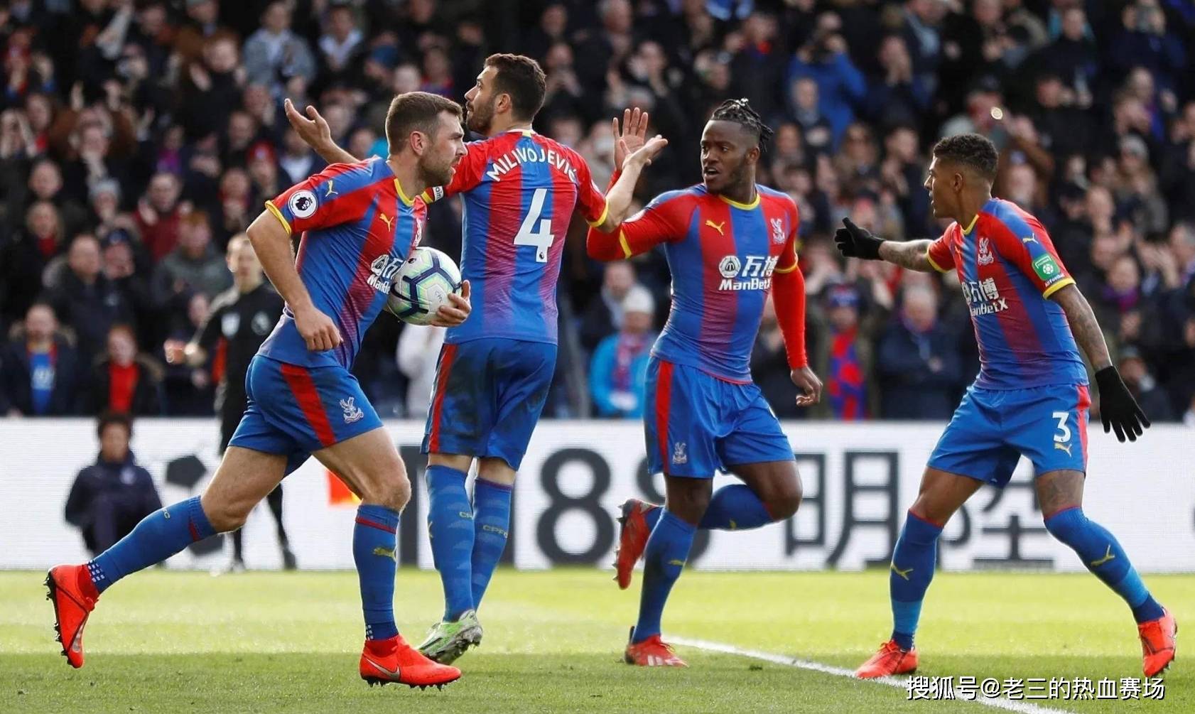 隨著巴薩中 隨著巴薩中